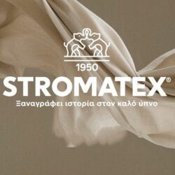 Stromatex PATHOS PLUS 7 zone pocket Στρώμα 150Χ200εκ Stromatex PATHOS PLUS 7 zone pocket Στρώμα 150Χ200εκ